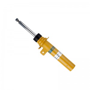 Mini Cooper Coilover Suspension Kit - Bilstein - B12 Pro-Kit - `15-`20